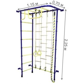 Детский спортивный комплекс Пионер 8Л