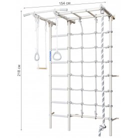 Спорткомплекс S7 01.31.7.06.410.05.00-68