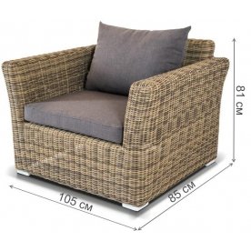 Кофейный комплект из ротанга Мэри