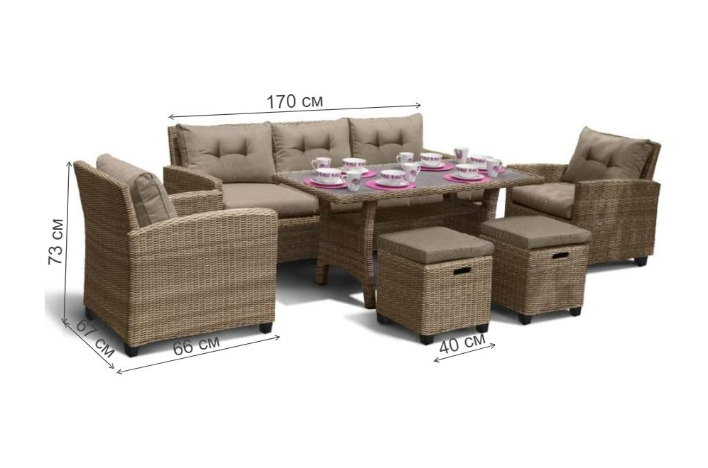 Комплект для отдыха из ротанга AFM-310B beige / grey