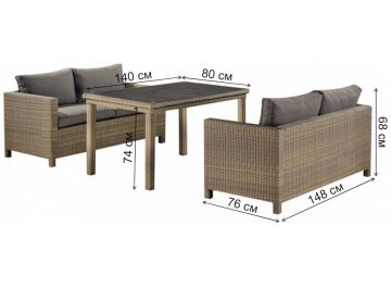 Комплект для отдыха из ротанга T256B/S59B-W65