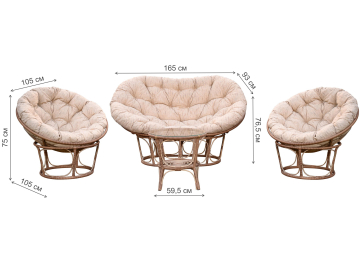 Комплект для отдыха Mamasan Papasan Стол