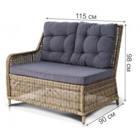 Кресло Bruno (правый модуль)