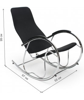 Кресло-качалка Ben 2