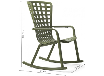 Кресло-качалка Folio