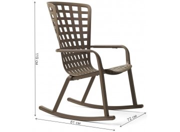 Кресло-качалка Folio