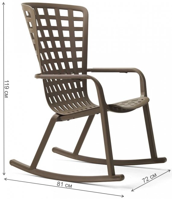 Кресло-качалка Folio табак