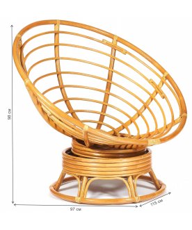 Кресло-качалка Papasan W 23/01 B