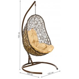 Подвесное кресло Easy Brown