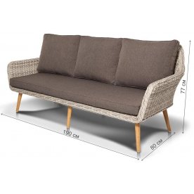 Комплект для отдыха из ротанга Энви