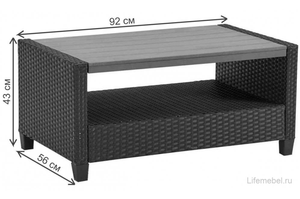 Комплект для отдыха из ротанга AFM-804B бежевый