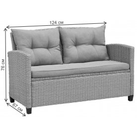 Комплект для отдыха из ротанга AFM-804G