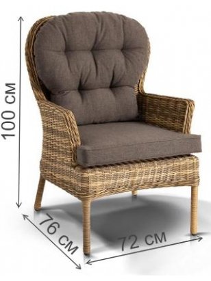 Кресло из ротанга Чейз соломенный