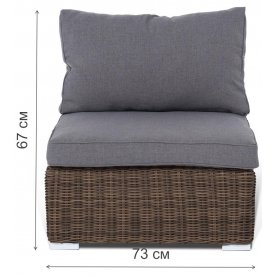 Кресло из ротанга Кайлаш