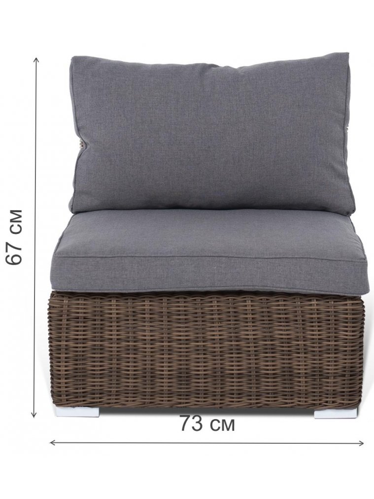 Кресло из ротанга Кайлаш коричневый