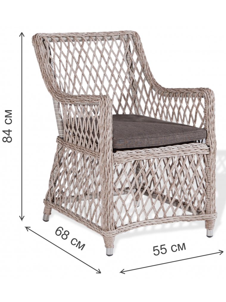 Кресло из ротанга Латте бежевый