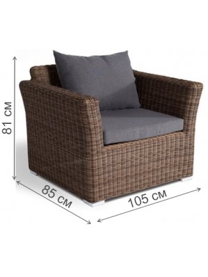 Кресло из ротанга Пакора коричневый