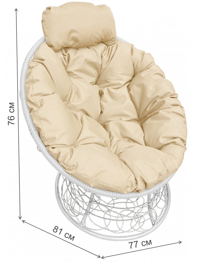Кресло из ротанга Папасан мини белое / бежевая подушка