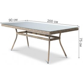 Комплект для отдыха из ротанга Дрим