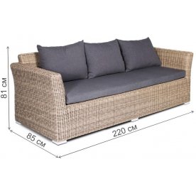 Комплект для отдыха из ротанга Дрим