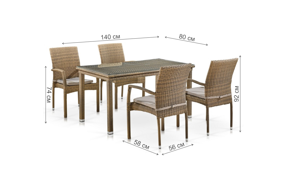 Обеденный комплект из ротанга T256B/Y379B-W65 light brown