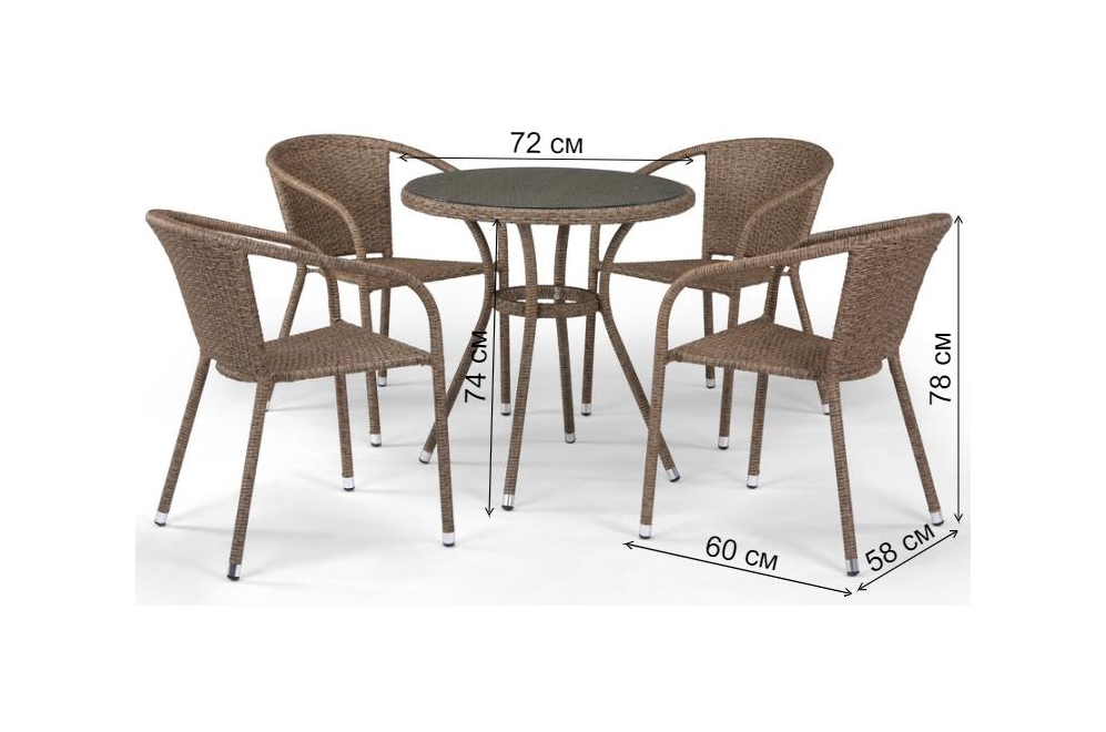 Обеденный комплект T282ANT/Y137C-W56 4+1 light brown