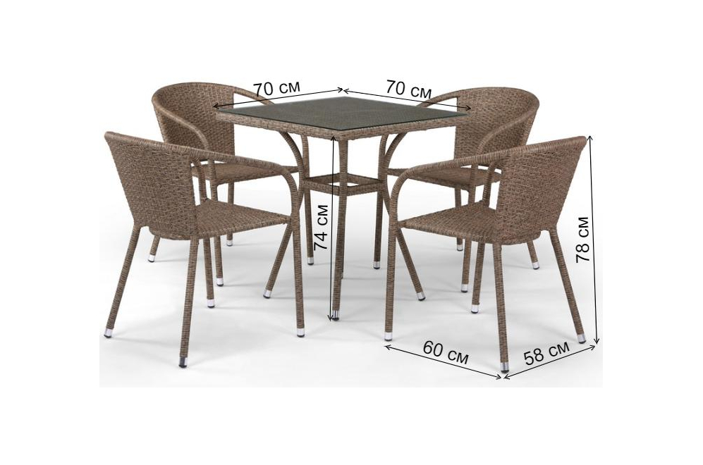 Обеденный комплект T282BNT/Y137C-W56 light brown