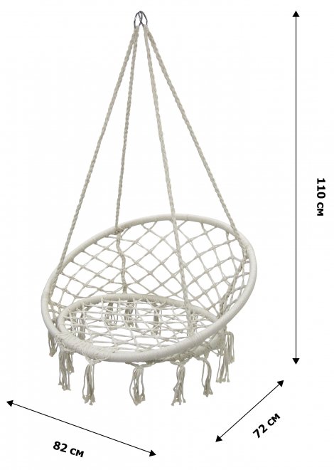 Подвесное кресло Фиби белое