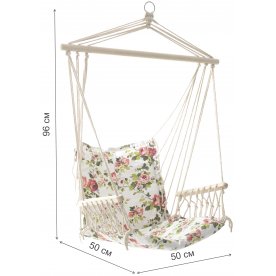 Подвесное кресло Elena