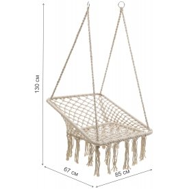 Подвесное кресло Elizabeth