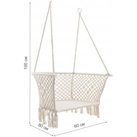 Подвесное кресло Ellen