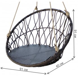 Подвесное кресло Майорка