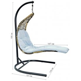 Подвесное кресло Relaxa