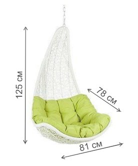 Подвесное кресло Wind White BS