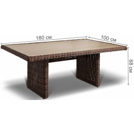 Стол из ротанга Bruno