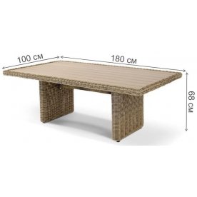 Стол из ротанга Bruno