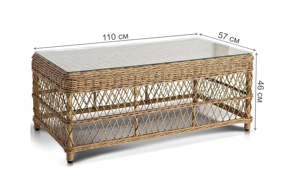 Стол из ротанга Гранд Тали соломенный