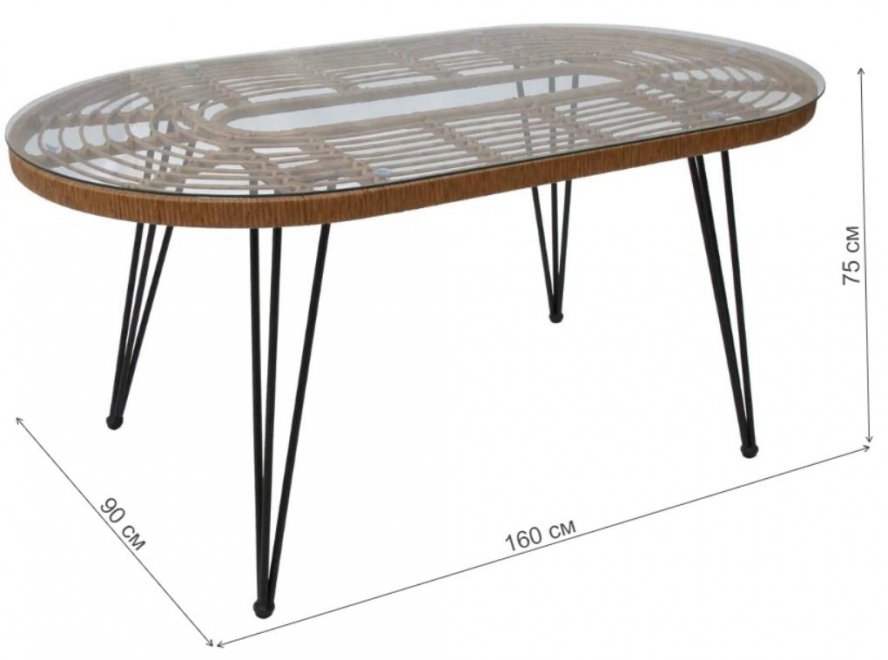 Стол из ротанга GS007 черный