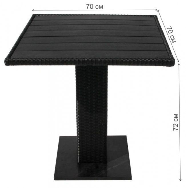 Стол из ротанга GS016 черный