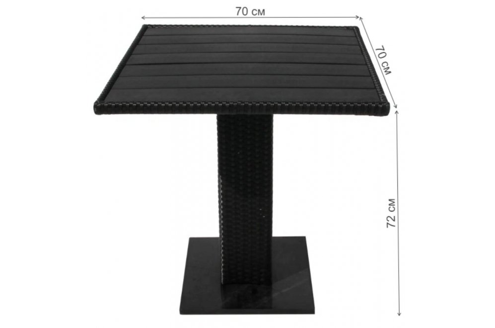 Стол из ротанга GS016 черный