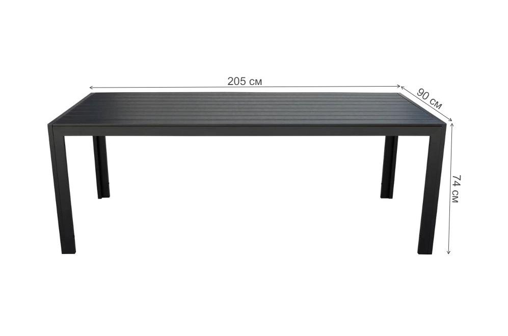 Стол из ротанга GS024 черный