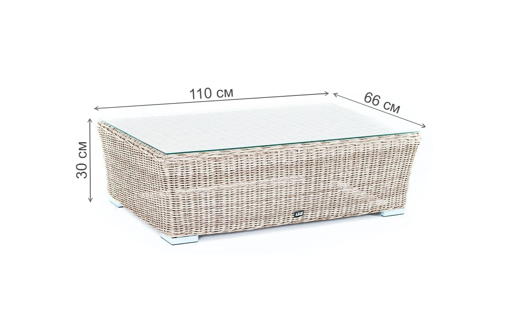 Стол из ротанга Капучино бежевый