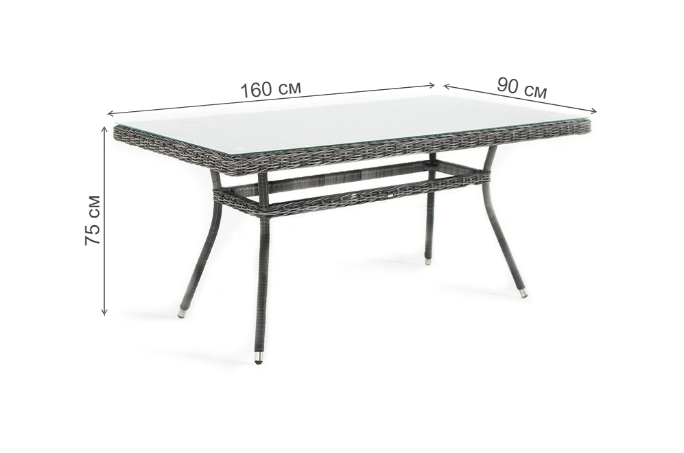 Стол из ротанга Латте графит