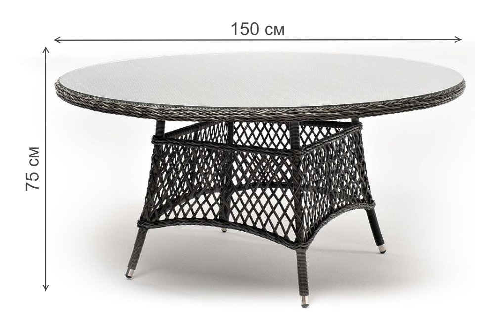 Стол из ротанга Тулси 150 графит