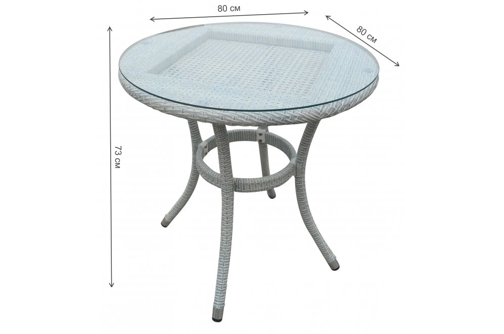 Плетеный стол Alice