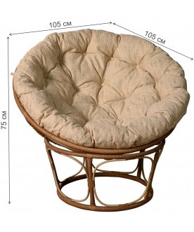 Кресло из ротанга Papasan