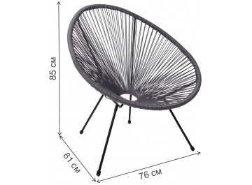 Кресло из ротанга Rimini из ротанга