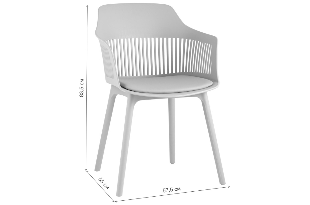 Пластиковое кресло Крокус белое