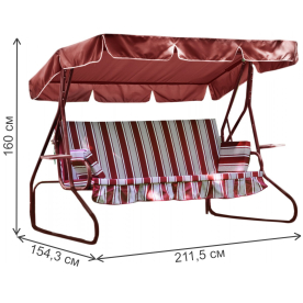 Качели садовые Люкс 2