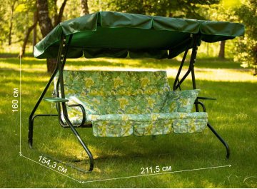 Качели садовые Люкс 3